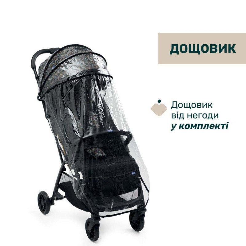 Прогулянкова коляска Chicco Glee колір 77