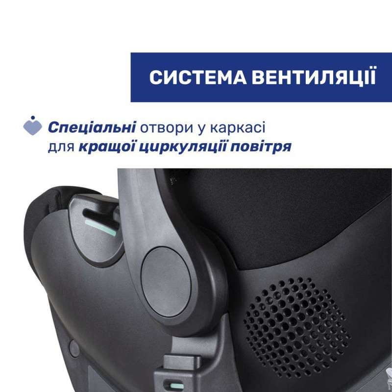 Автокрісло Chicco Kory Plus i-Size Black Re-Lux колір 56