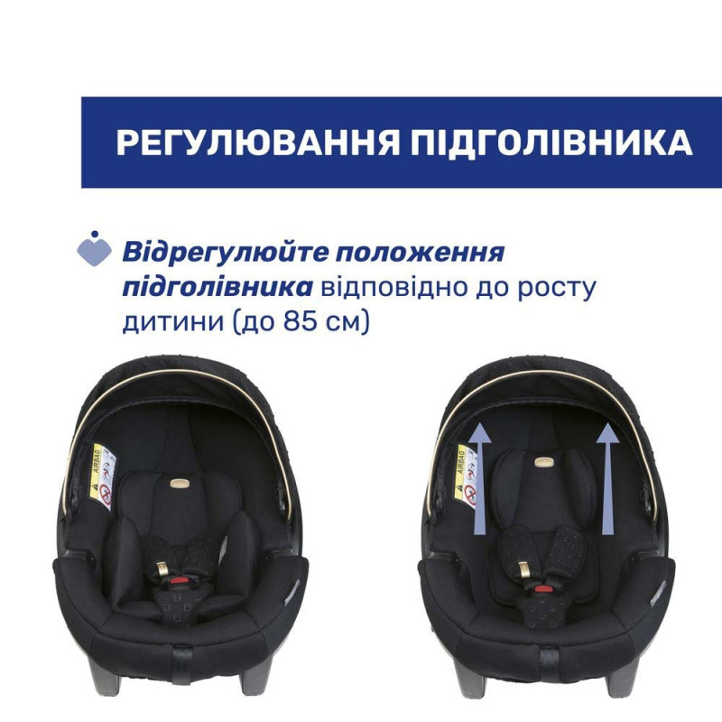 Автокрісло Chicco Kory Plus i-Size Black Re-Lux колір 56