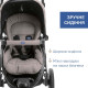 Універсальна коляска 2 в 1 Chicco Activ3 Brown