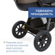 Універсальна коляска 2 в 1 Chicco Activ3 Brown