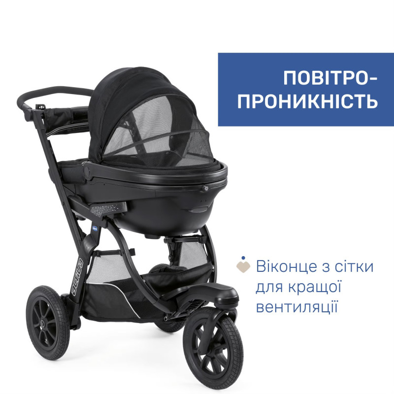 Універсальна коляска 2 в 1 Chicco Activ3 Black