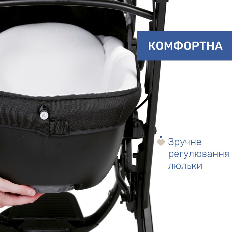 Універсальна коляска 2 в 1 Chicco Activ3 Black