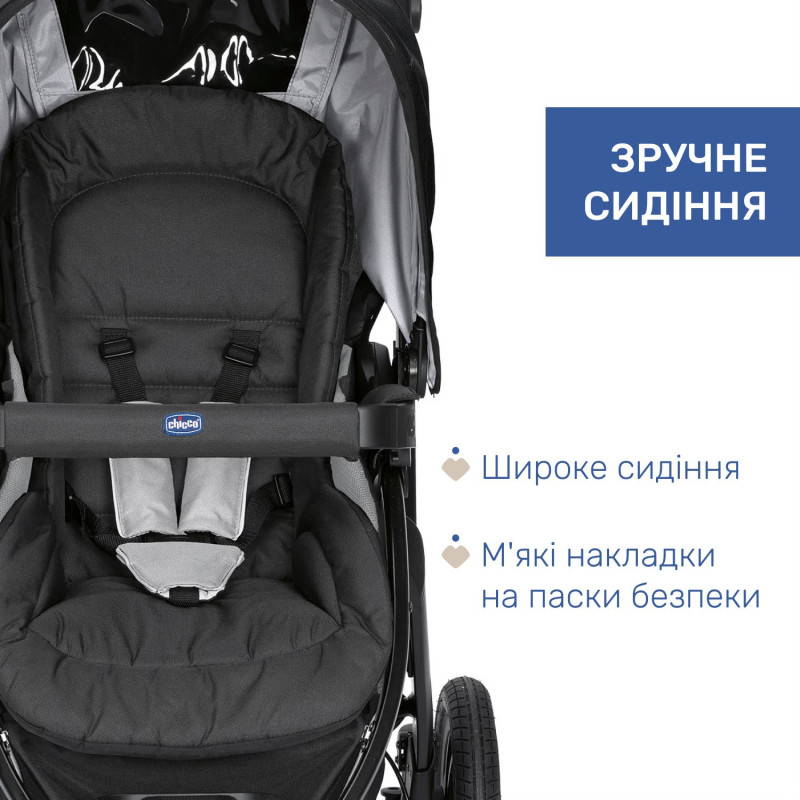 Універсальна коляска 2 в 1 Chicco Activ3 Black