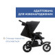 Універсальна коляска 2 в 1 Chicco Activ3 Black