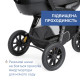Універсальна коляска 2 в 1 Chicco Activ3 Black