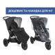 Універсальна коляска 2 в 1 Chicco Activ3 Black