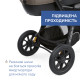 Універсальна коляска 2 в 1 Chicco Activ3 Red