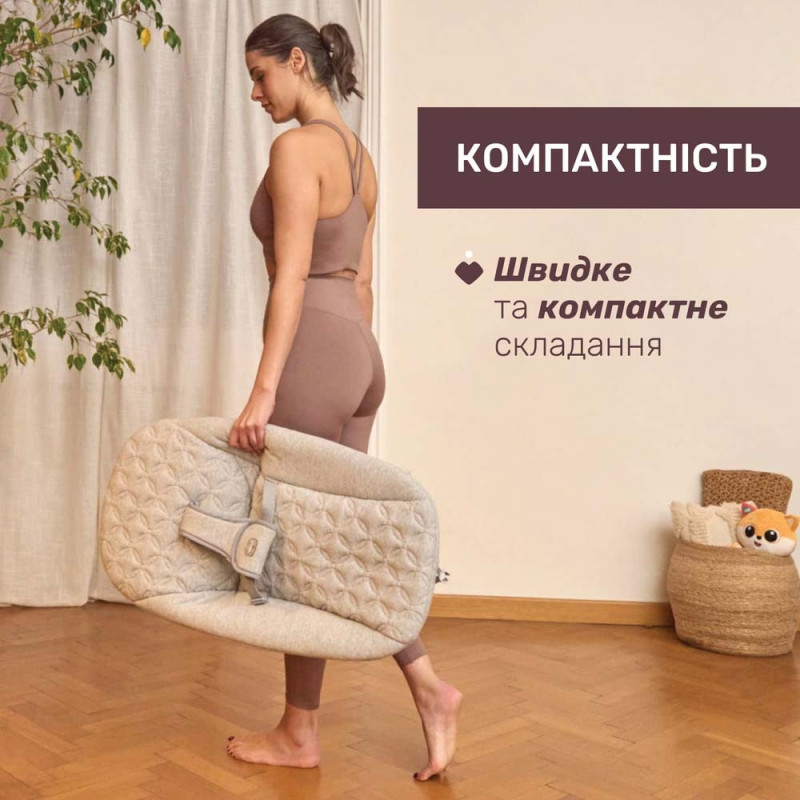Крісло-гойдалка Chicco Zen Wave колір 80