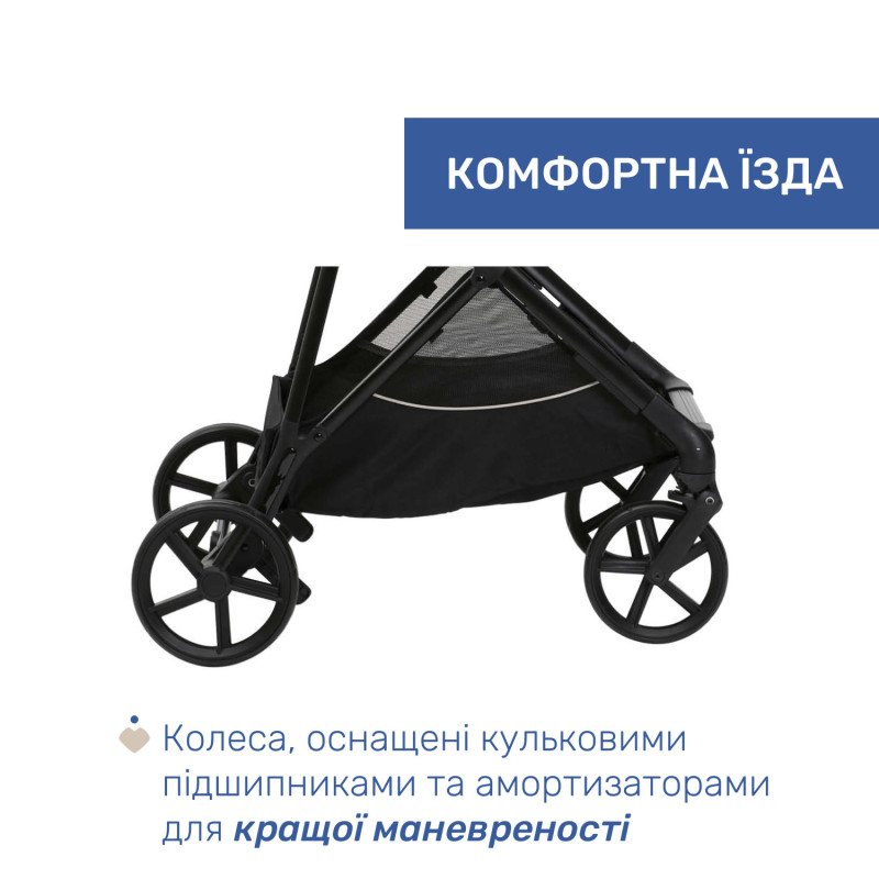 Універсальна коляска 2 в 1 Chicco Seety колір 80