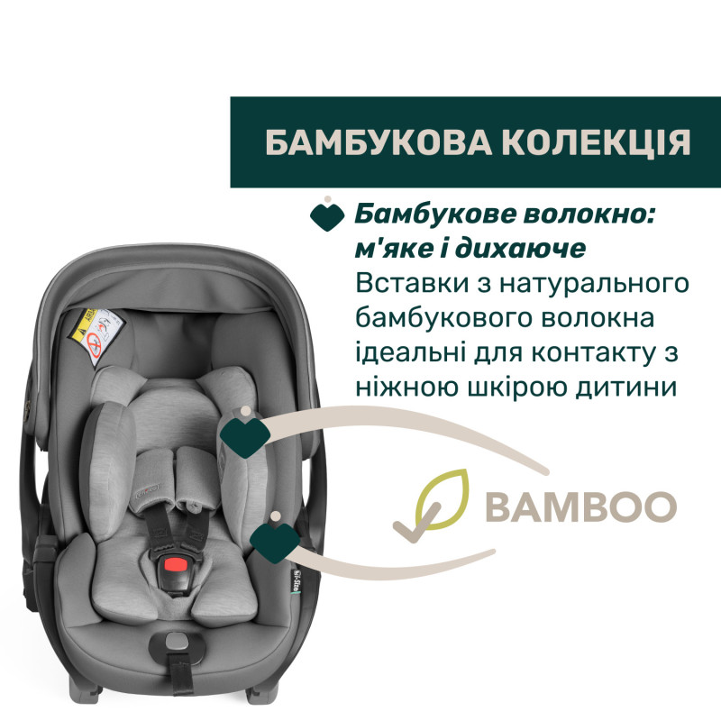 Автокрісло Chicco First-Seat Recline i-Size, група 0+