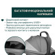 Автокрісло Chicco First-Seat Recline i-Size, група 0+