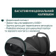 Автокрісло Chicco First-Seat Recline i-Size колір 45