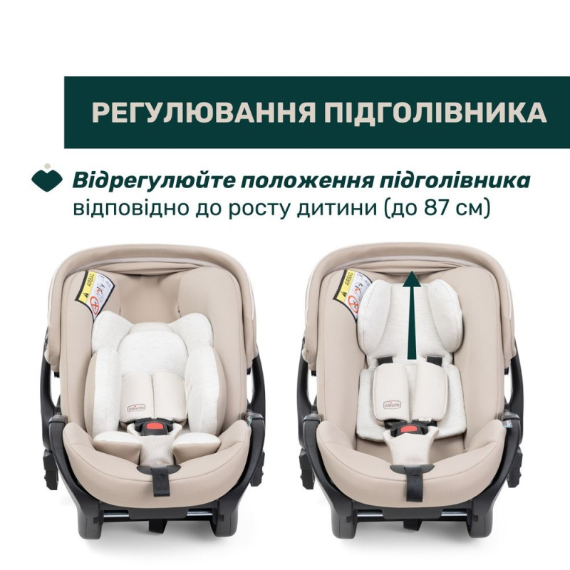 Автокрісло Chicco First-Seat Recline i-Size колір 50