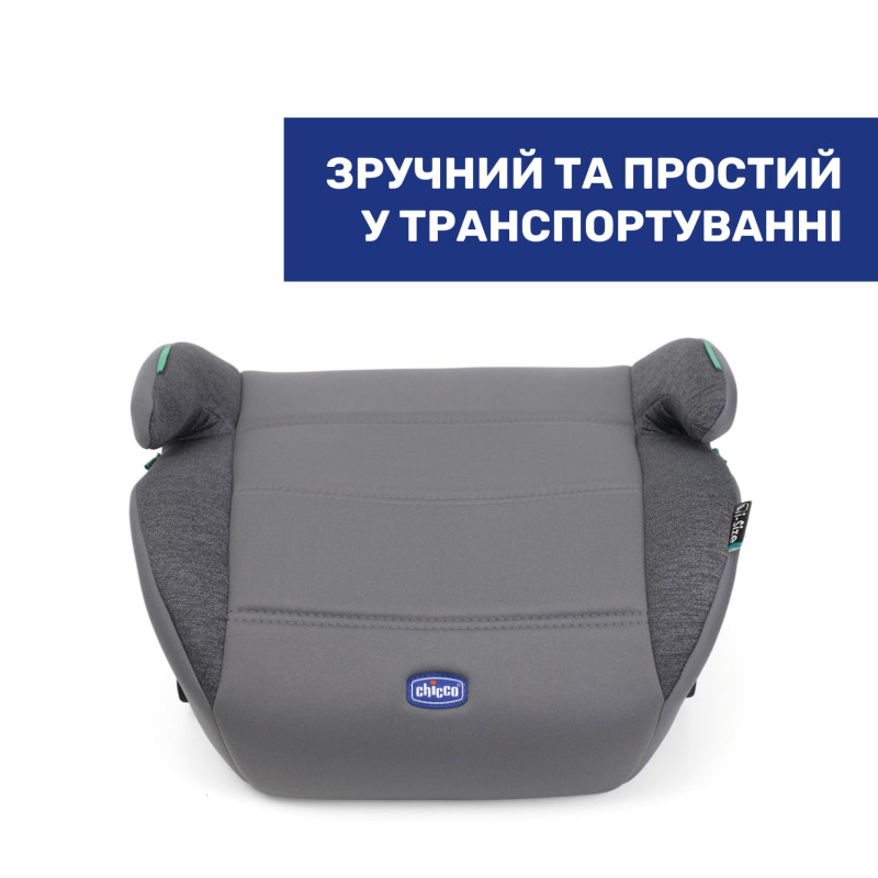 Автокрісло-бустер Chicco Quasar Fix i-Size, група 3 Чорний