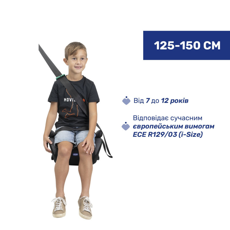 Автокрісло-бустер Chicco Quasar Fix i-Size, група 3 Сірий
