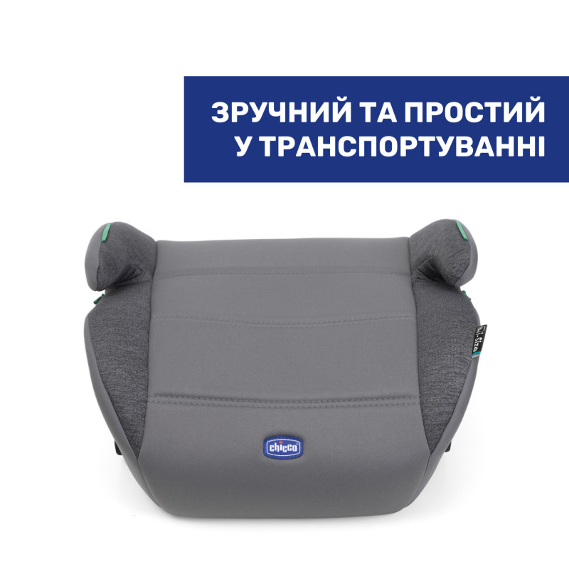 Автокрісло-бустер Chicco Quasar Fix i-Size, група 3 Сірий