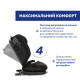 Автокрісло Chicco Fold&Go S i-Size, група 2/3 Чорний