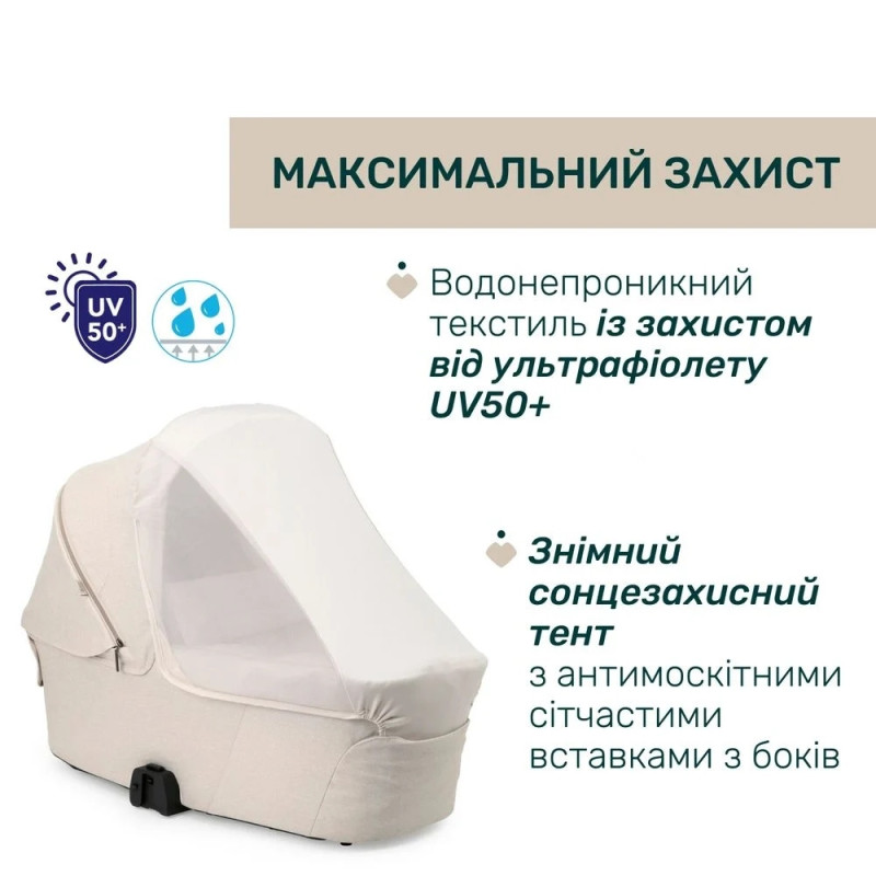 Універсальна коляска 2 в 1 Chicco Bellagio колір 33