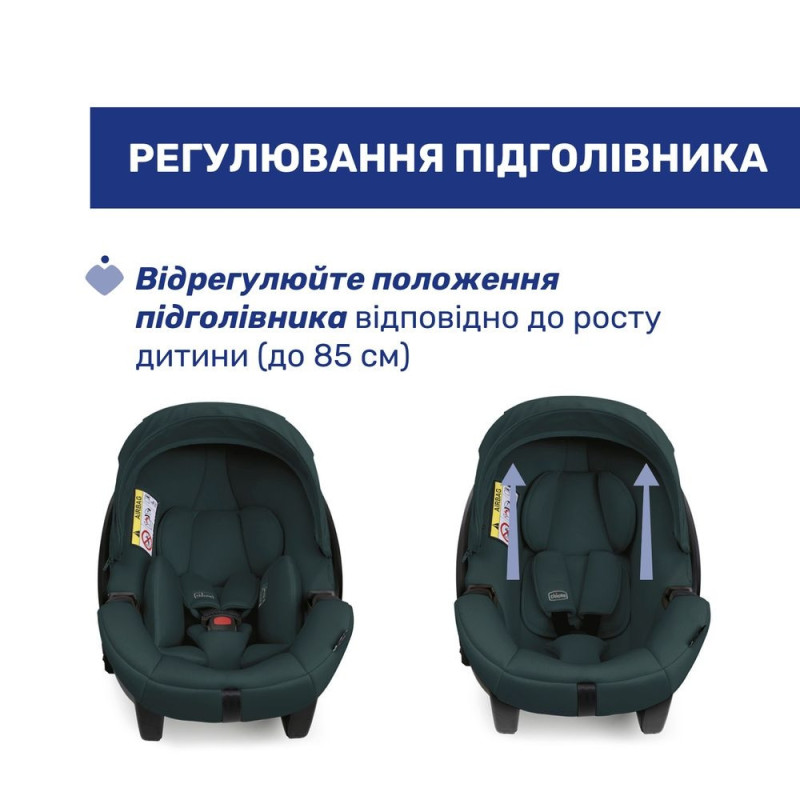 Автокрісло Chicco Kory Plus i-Size колір 40