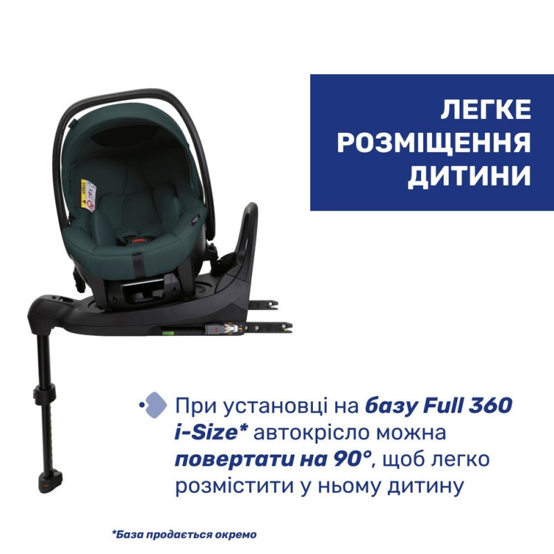Автокрісло Chicco Kory Plus i-Size колір 40