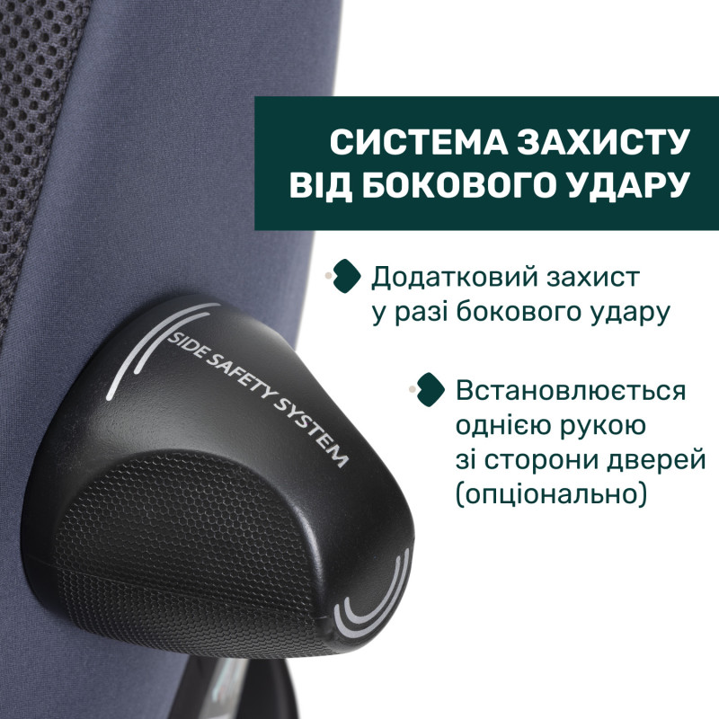 Автокрісло Chicco EverOne i-Size, група 0+/1/2/3