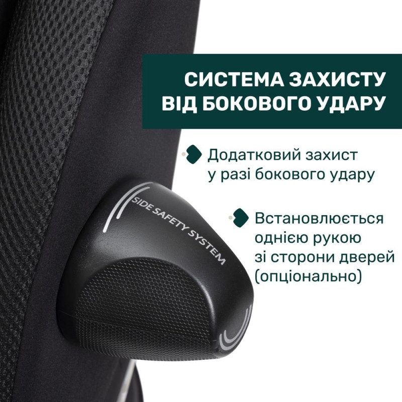 Автокрісло Chicco Everone i-Size колір 95