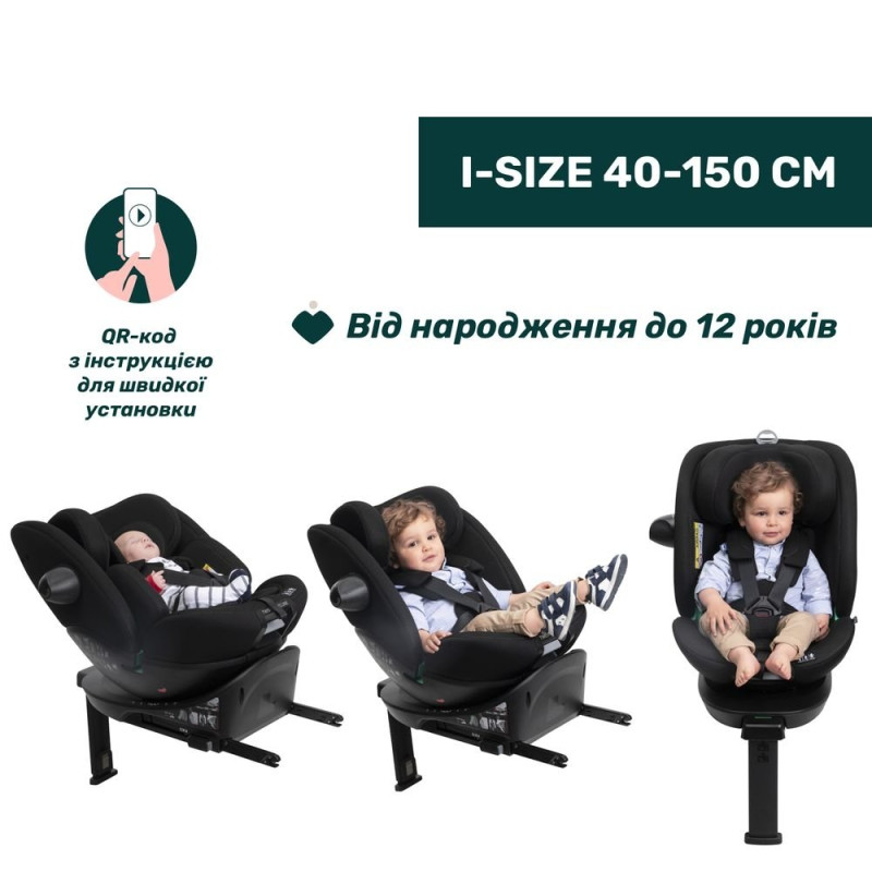 Автокрісло Chicco Everone i-Size колір 95