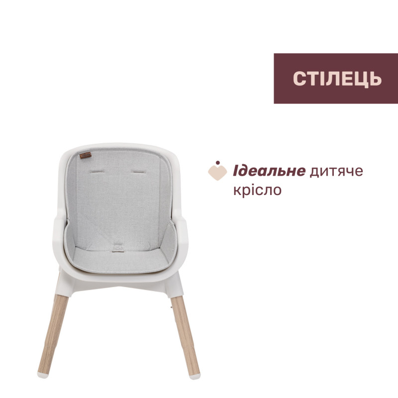 Стільчик для годування 3 в 1 Chicco Polly Zest Plus