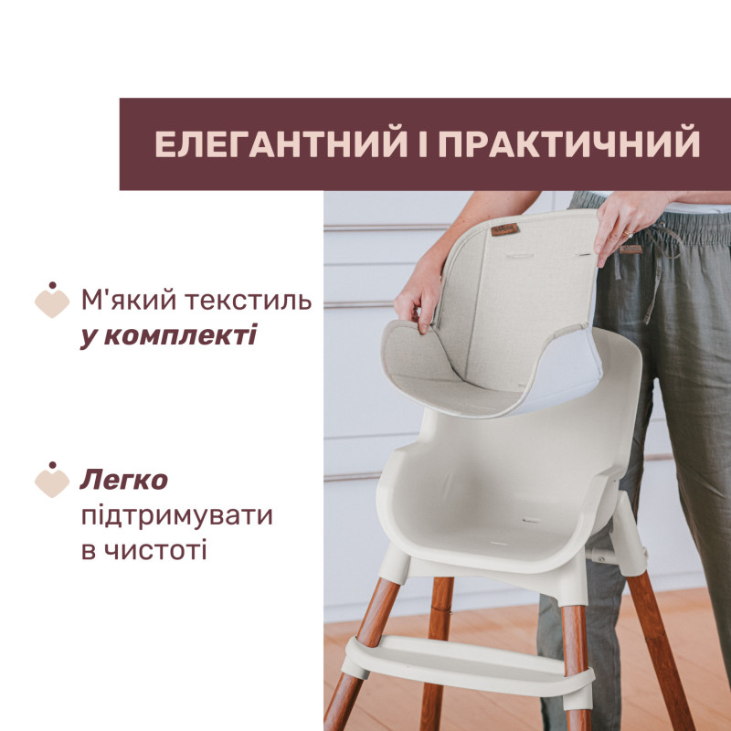 Стільчик для годування 3 в 1 Chicco Polly Zest Plus