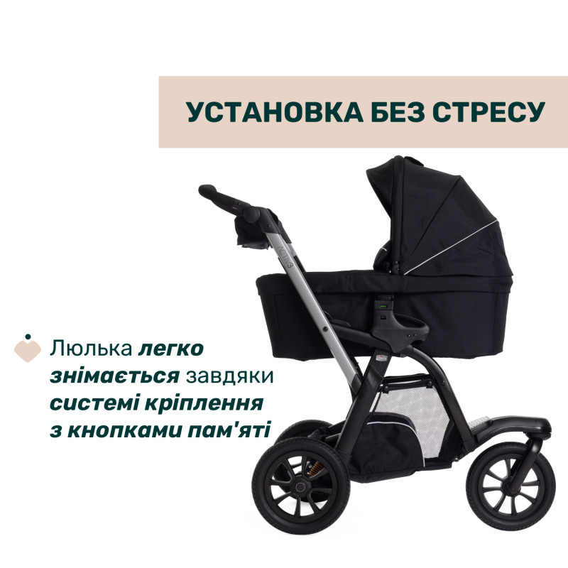 Універсальна коляска 2 в 1 Chicco Activ3 Black/Silver