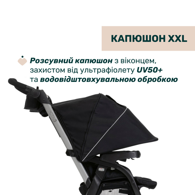 Універсальна коляска 2 в 1 Chicco Activ3 Black/Silver