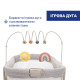 Ліжечко-стільчик 4 в 1 Chicco Baby Hug Armonia Бежевий