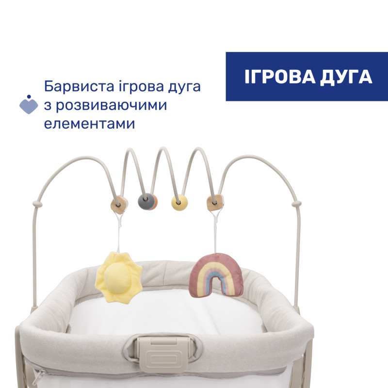 Ліжечко-стільчик 4 в 1 Chicco Baby Hug Armonia