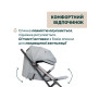 Прогулянкова коляска Chicco Dolomiti Сірий