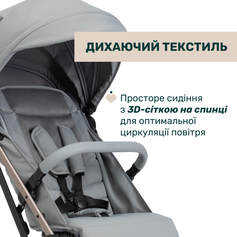 Прогулянкова коляска Chicco Dolomiti Сірий