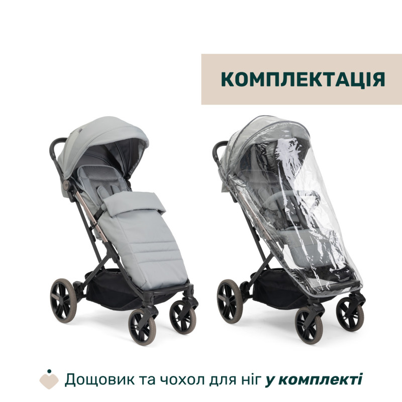 Прогулянкова коляска Chicco Dolomiti Сірий