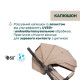 Прогулянкова коляска Chicco Dolomiti Бежевий