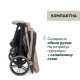 Прогулянкова коляска Chicco Dolomiti Бежевий