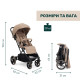 Прогулянкова коляска Chicco Dolomiti Бежевий