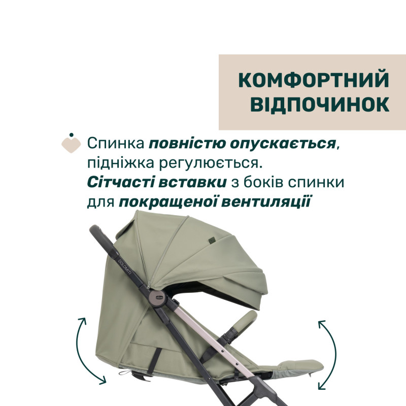 Прогулянкова коляска Chicco Dolomiti Зелений