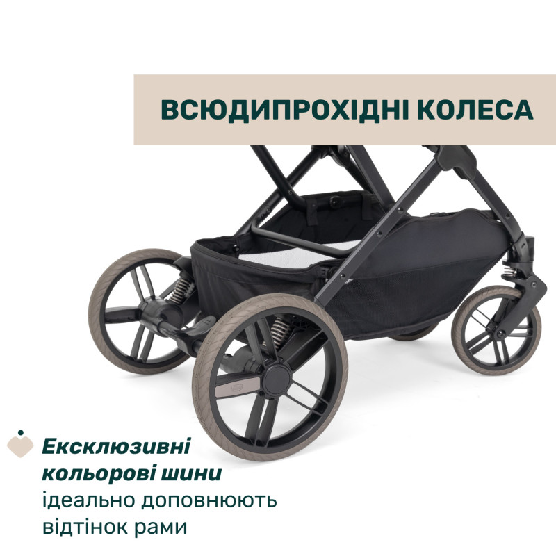 Прогулянкова коляска Chicco Dolomiti Зелений
