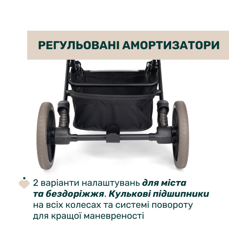Прогулянкова коляска Chicco Dolomiti Зелений