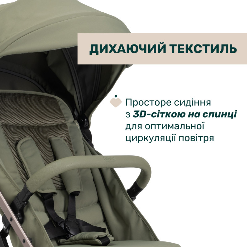 Прогулянкова коляска Chicco Dolomiti Зелений
