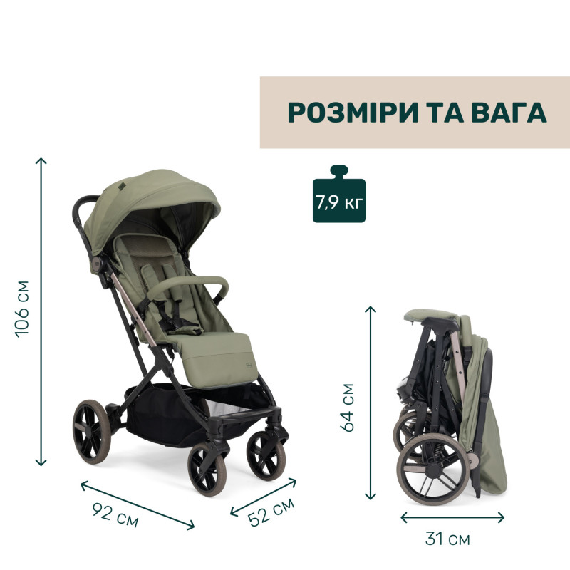 Прогулянкова коляска Chicco Dolomiti Зелений