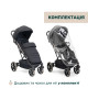 Прогулянкова коляска Chicco Dolomiti Чорний