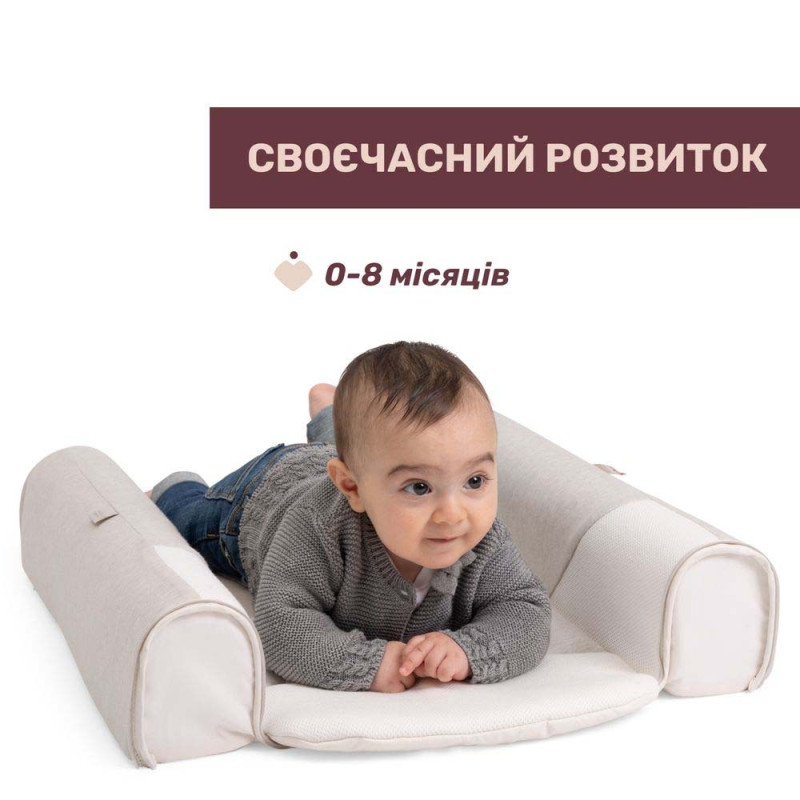 Матрац Chicco Ергономічний кокон 3 в 1 Mommy Pod колір 39
