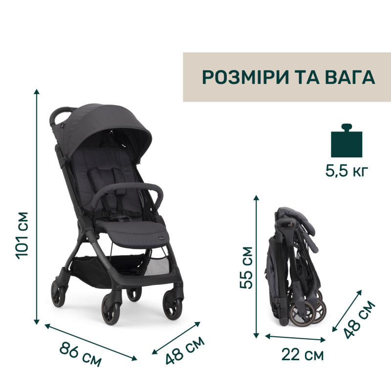 Прогулянкова коляска Chicco We 2 Чорний