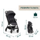 Прогулянкова коляска Chicco We 2 Чорний