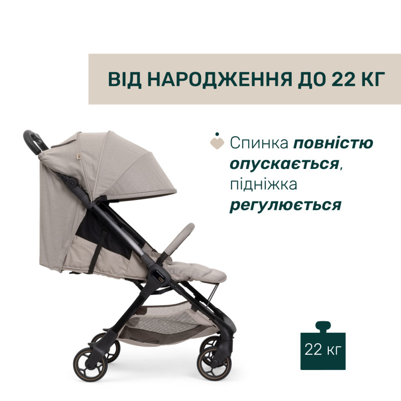 Прогулянкова коляска Chicco We 2 Сірий
